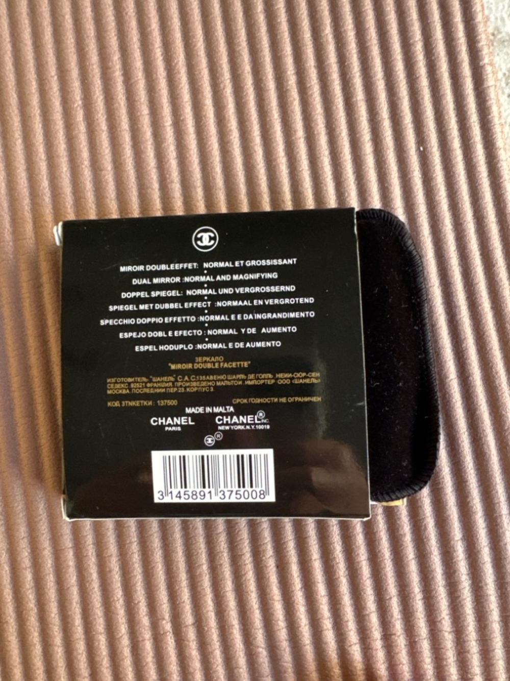 CHANEL red  Mirror Duo Compact - Picture 7 of 7